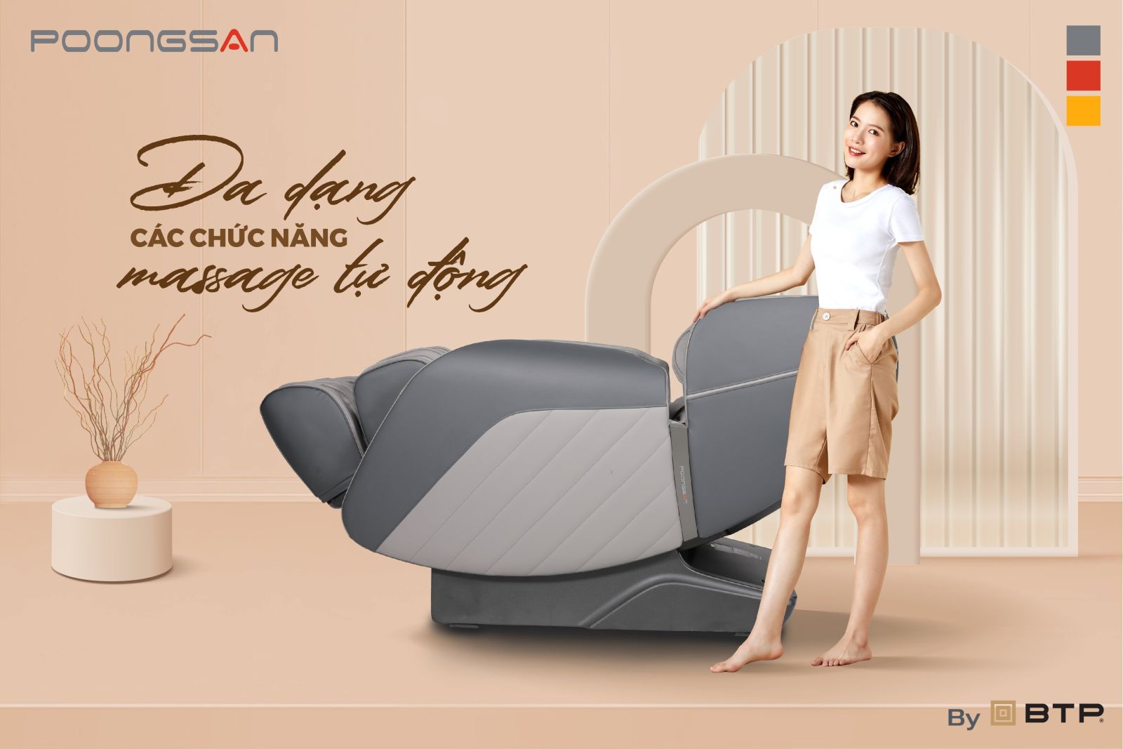 Ghế massage sở hữu đa dạng các chức năng massage tự động